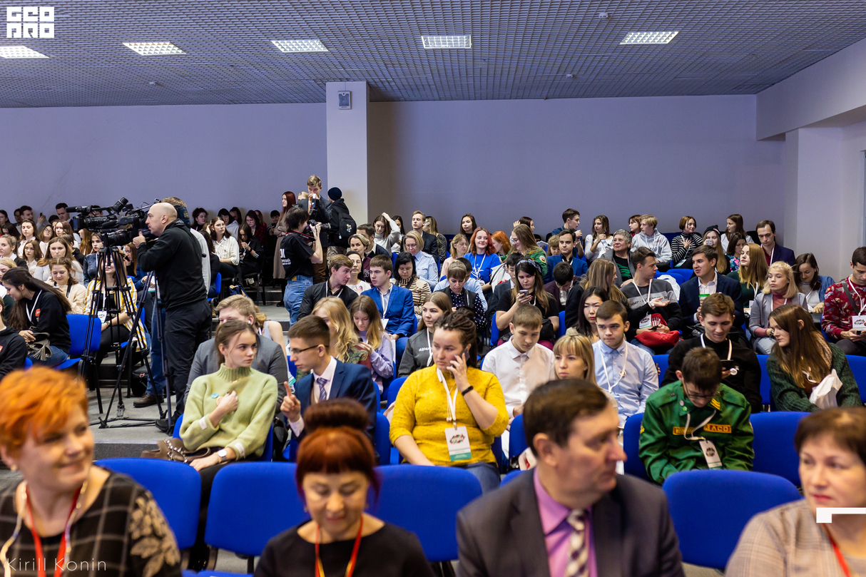 Иркутский городской форум молодёжи 2019. День 1 18