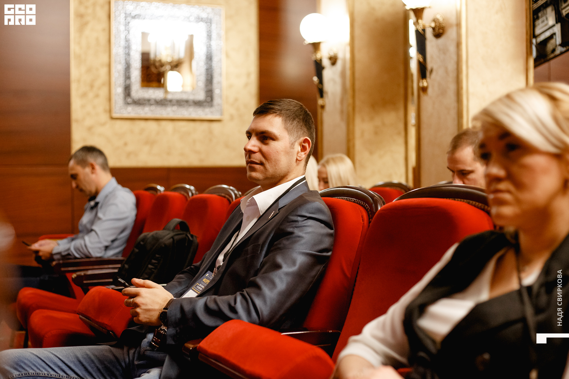 2019-10-31 12-00-00_svirkova_060.jpg