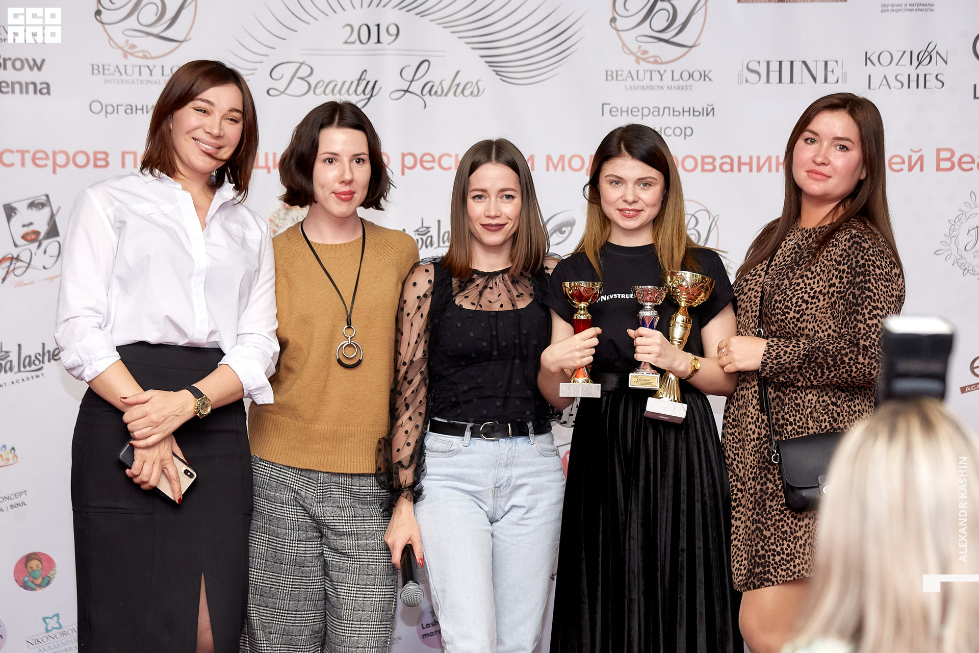 2019-11-04 17-00-00_Kashin_0299.jpg