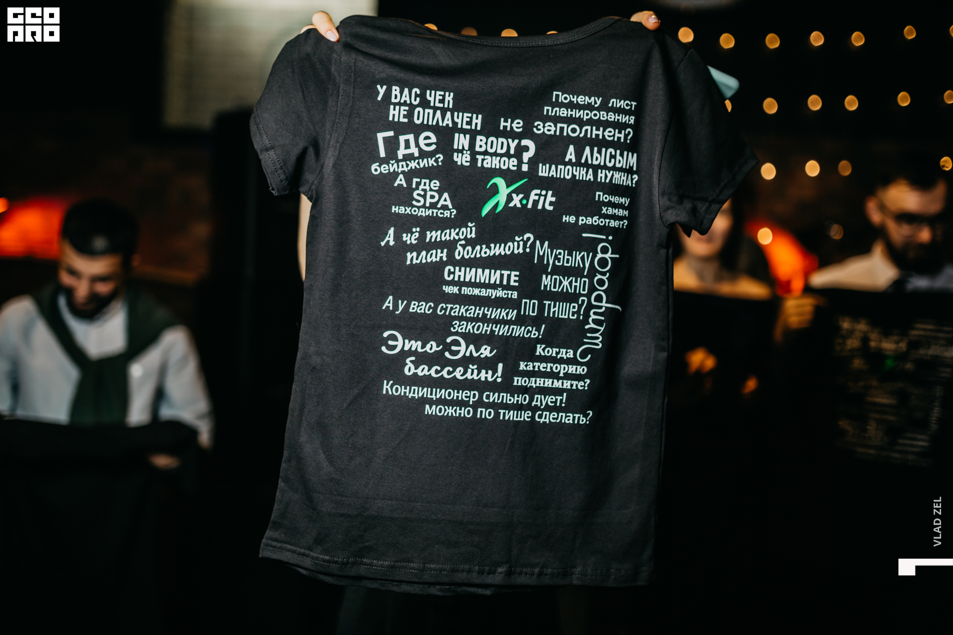 отчет -10277.jpg