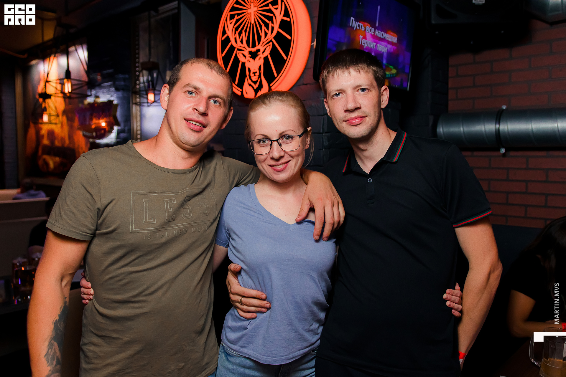 Кузня бар 17.07.2020_00045.jpg