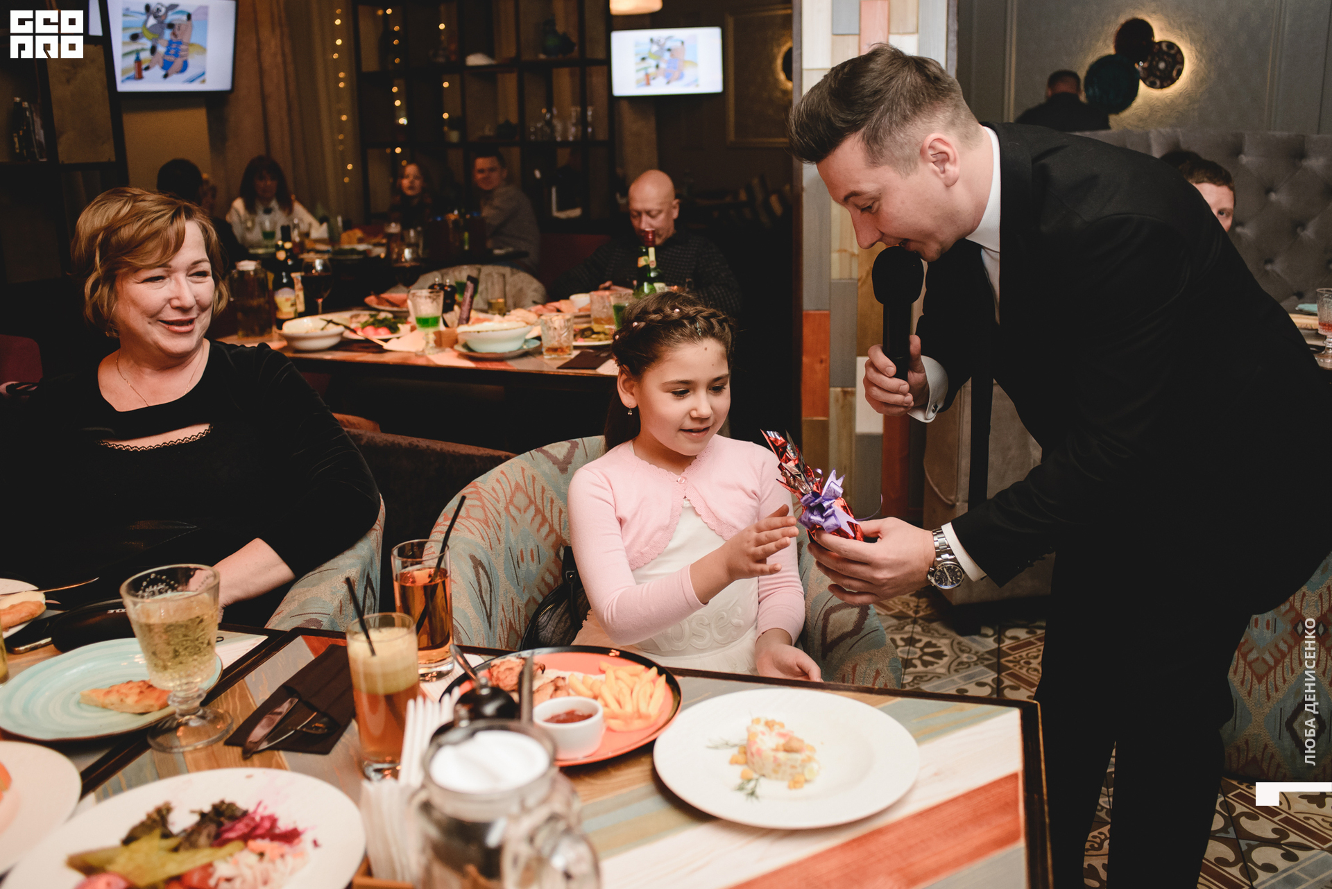 2019-12-31 21-30-00_Denisenko_0123.jpg