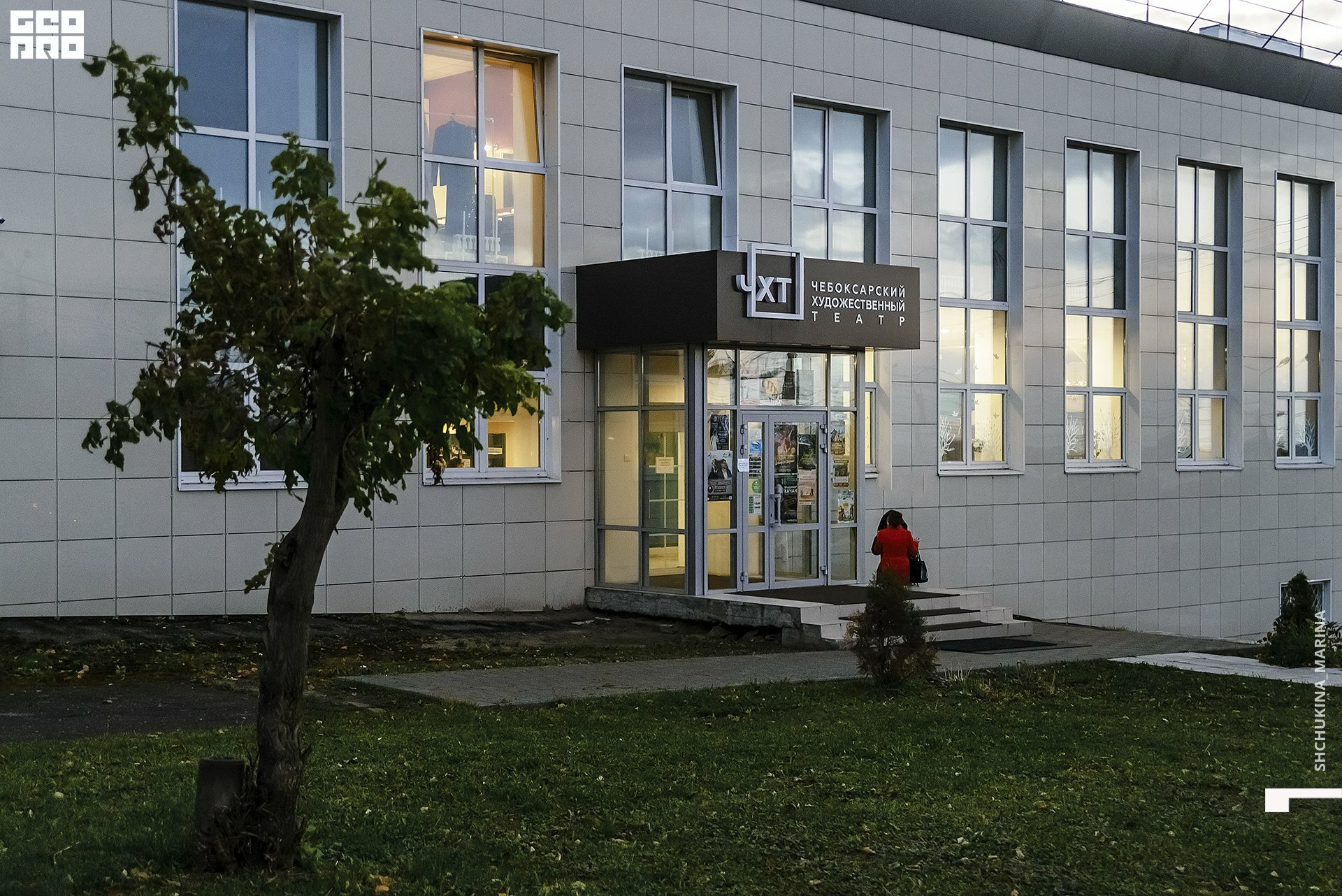 11.10.019 - 2часть.jpg