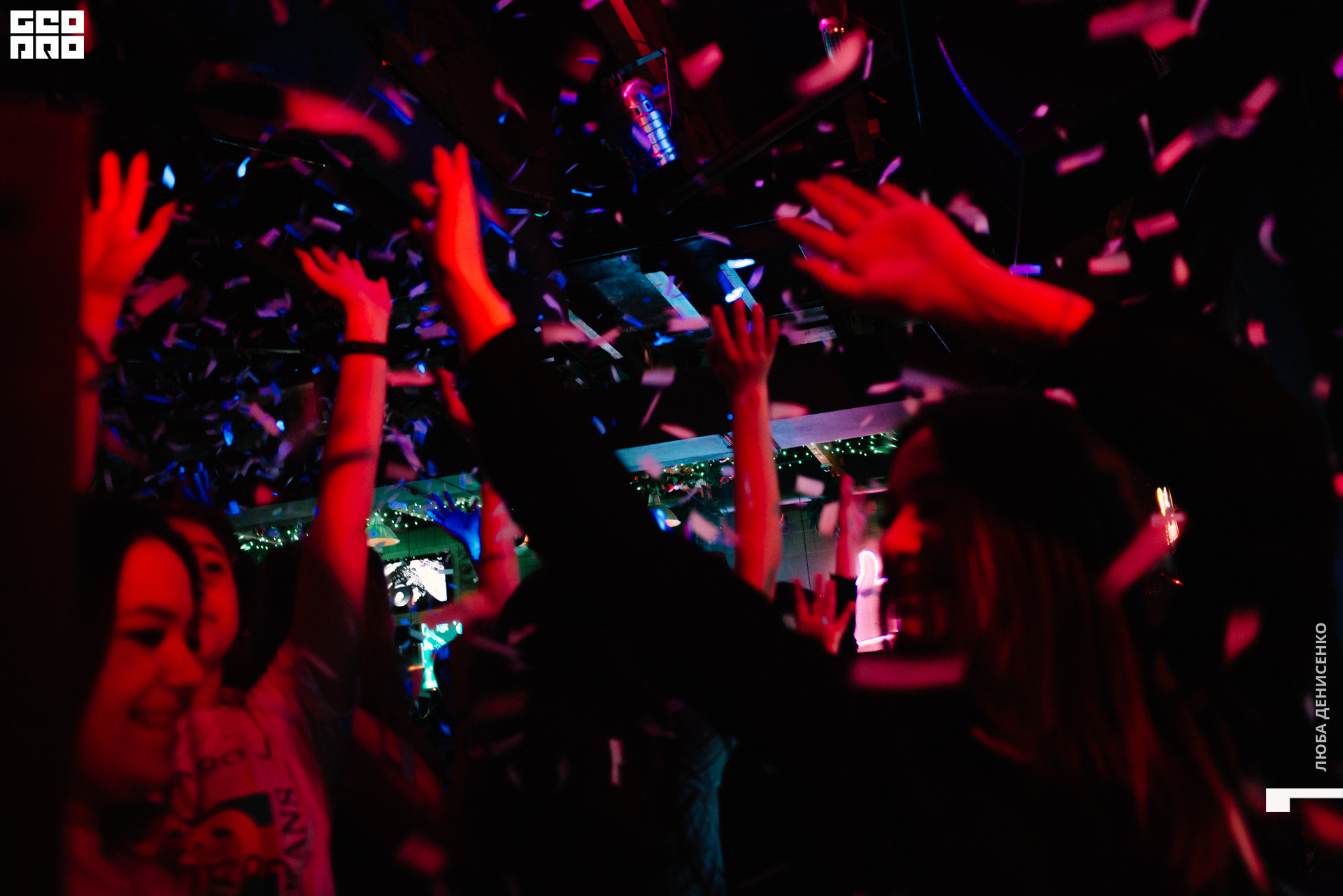 2019-12-20 00-30-00_Denisenko_0095.jpg