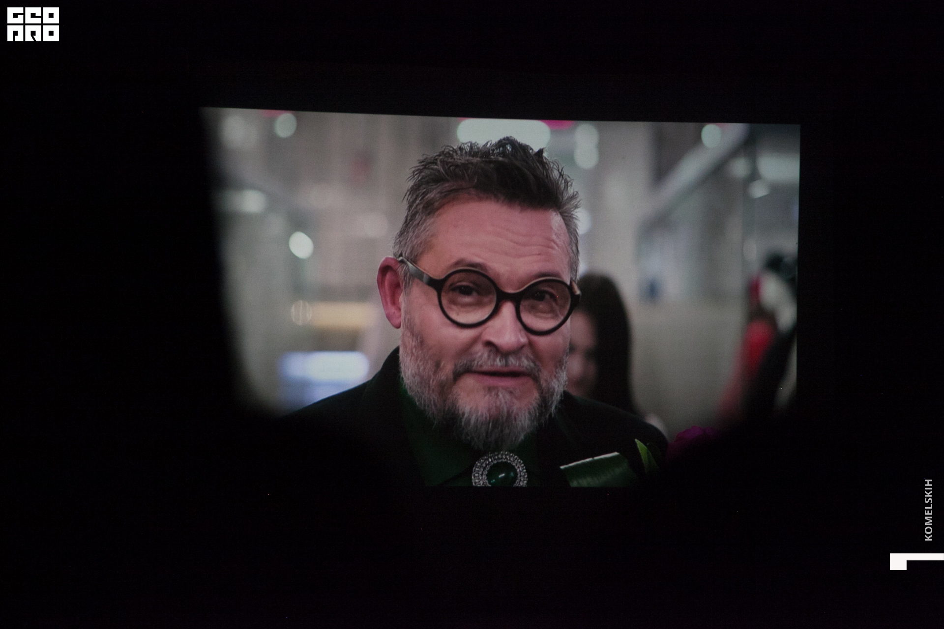 028 -_2019_12_02-18-41-38 - Komelskih.JPG