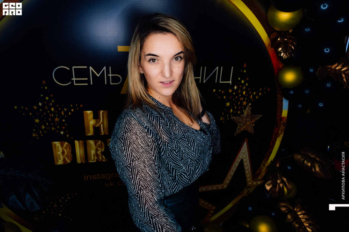 Семь 7 Пятниц - "HAPPY BIRTHDAY" 11