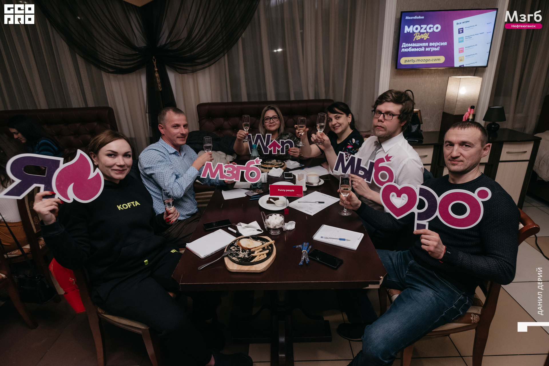 Deriyphoto (84 of 93).jpg