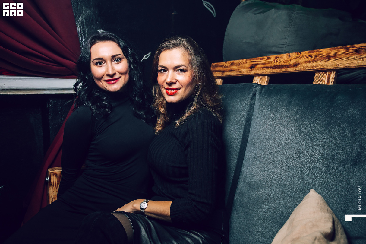 Раздуй Party 28