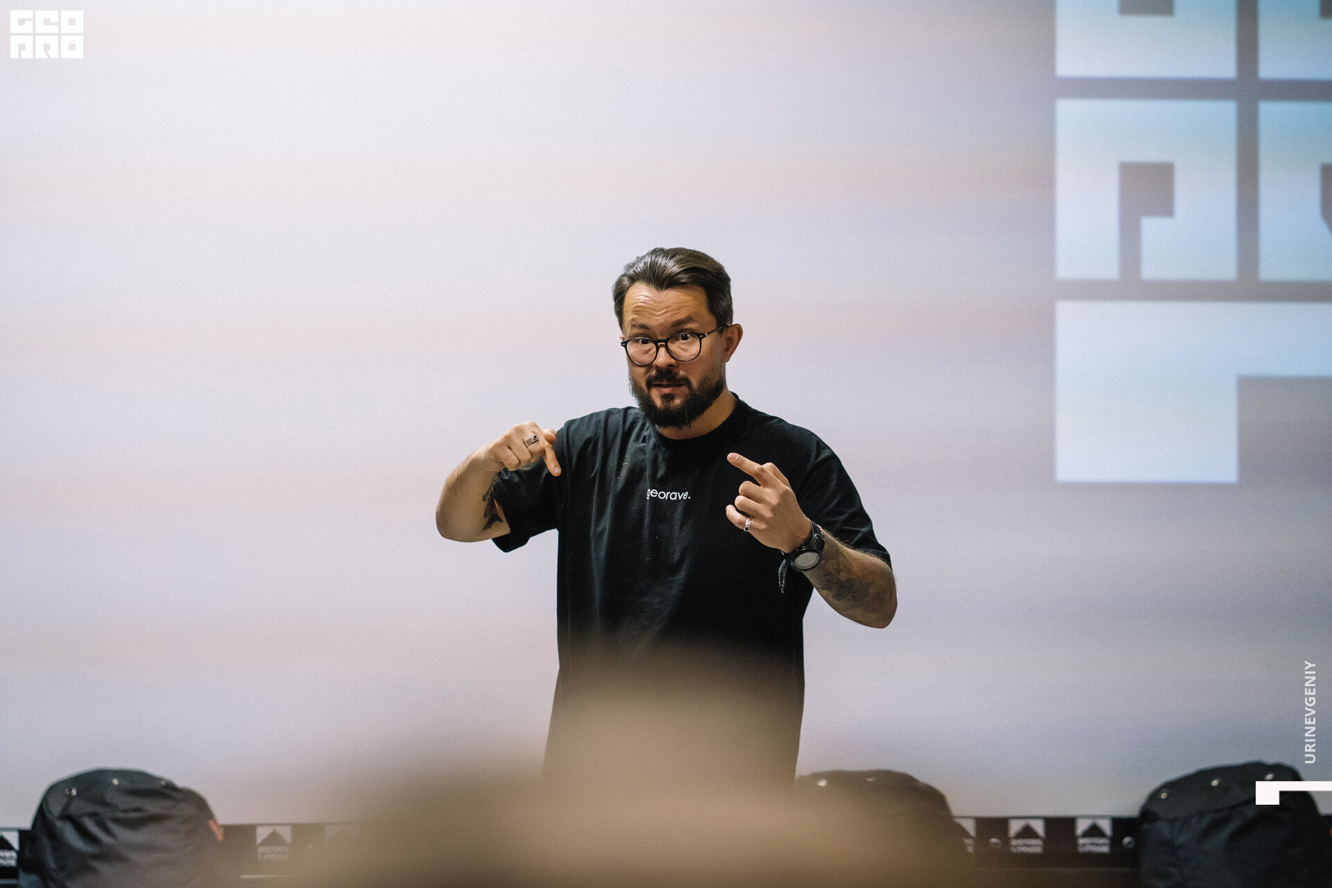 26.01.2020. Conference GeoPro (16).jpg