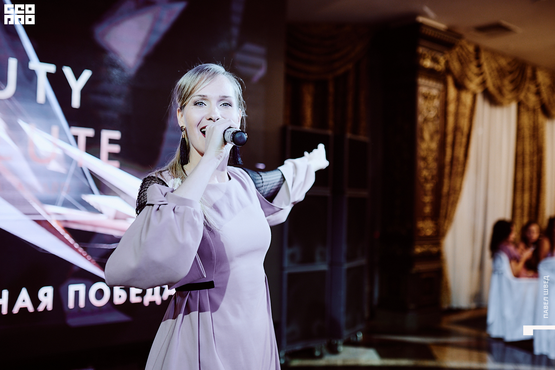 2019-11-06 11-30-00_SHVED_0655.jpg