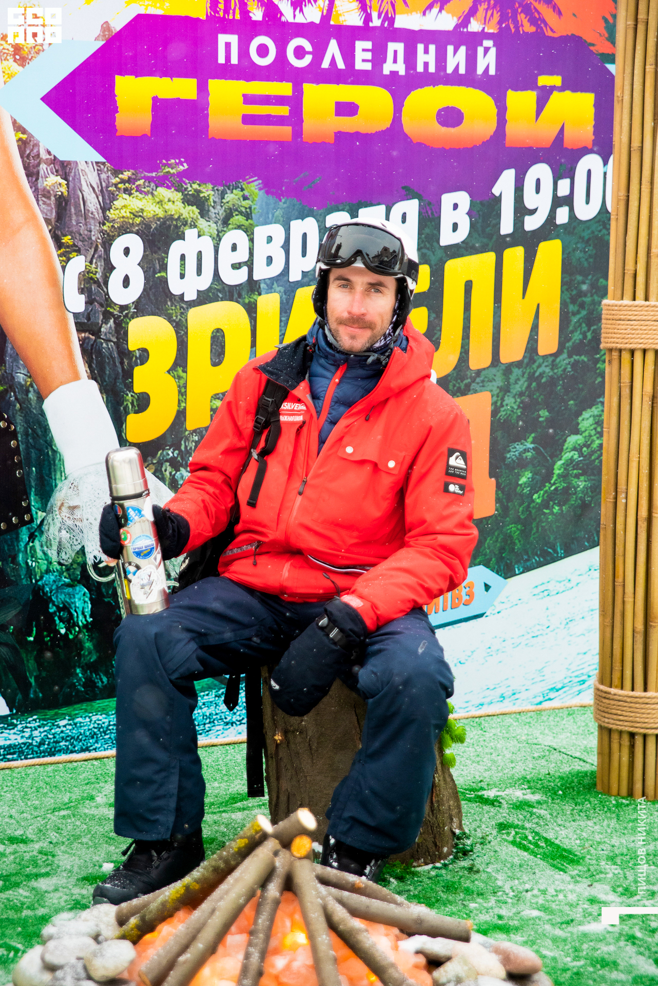 09.02.20 тв3_022.JPG