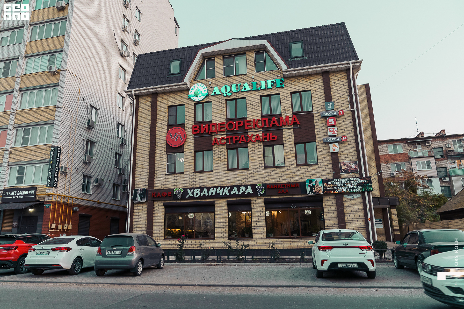 _ачвспмр (0).jpeg