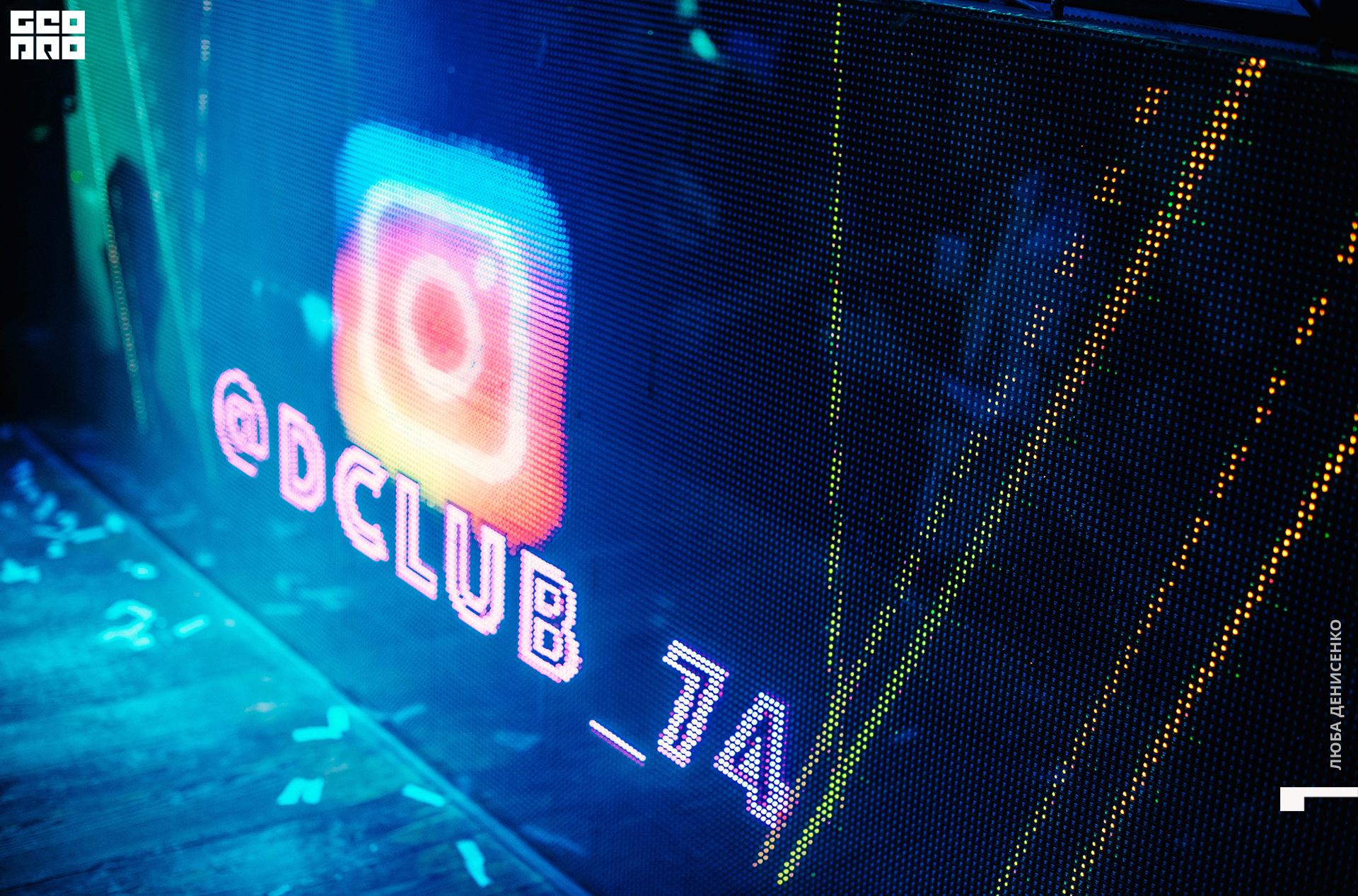 2019-12-26 00-30-00_Denisenko_0001.jpg