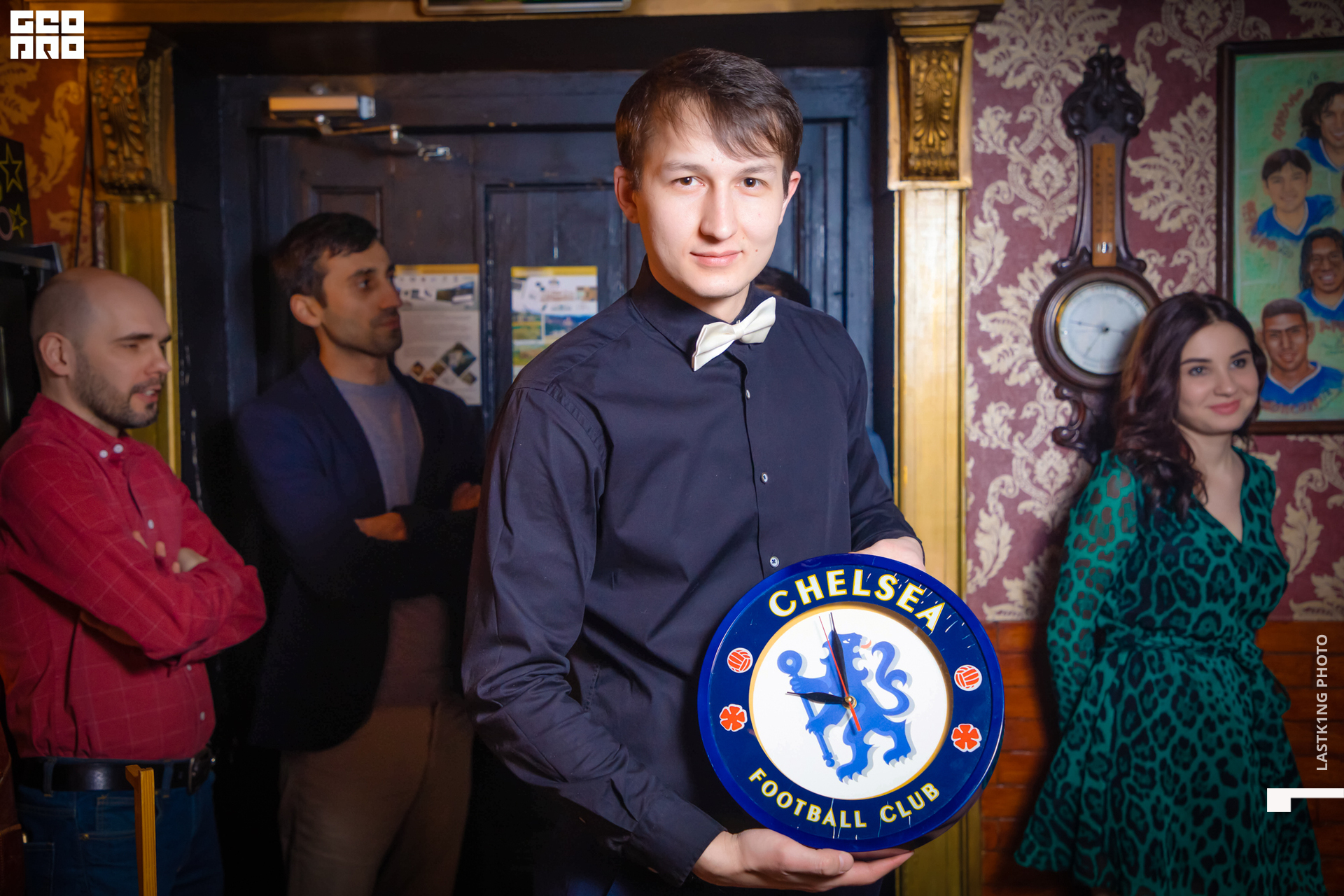 Челси-3.JPG