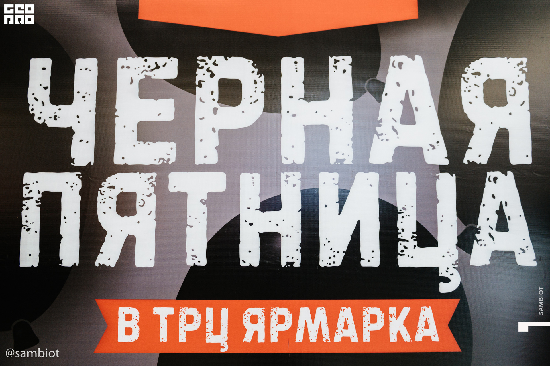 untitled (93 of 93).jpg