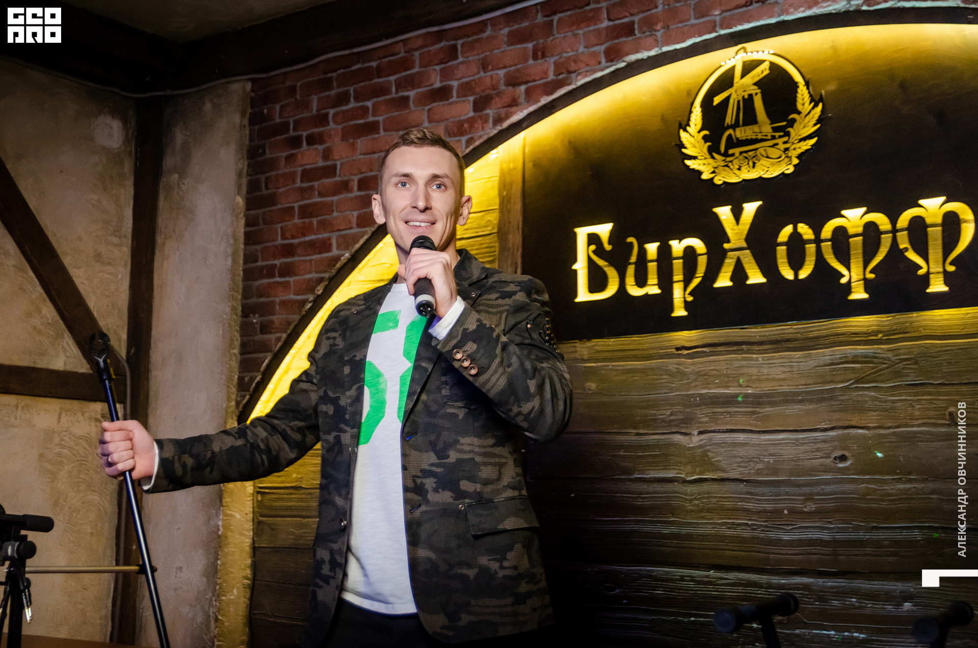 Фото 001 копия.jpg