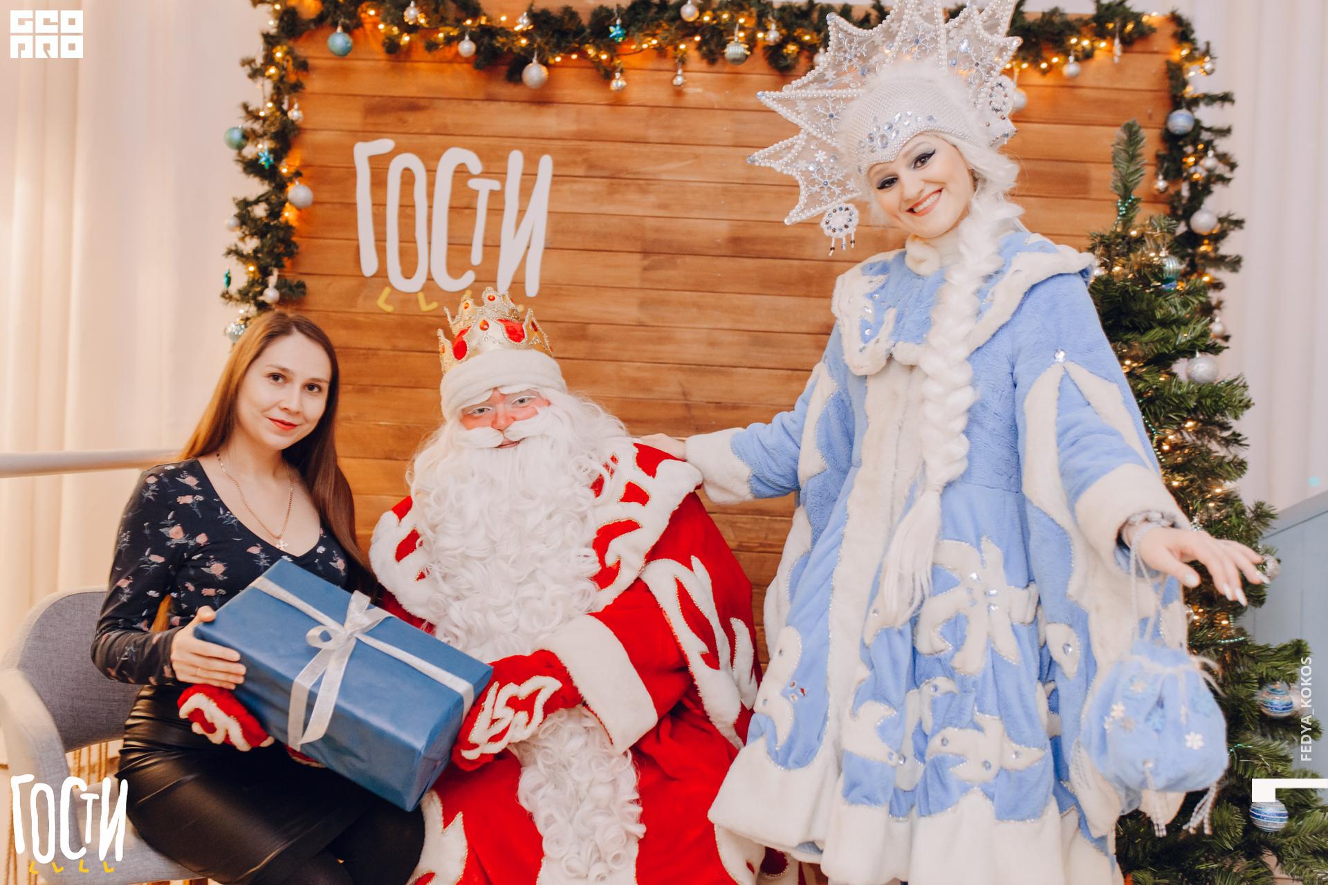 19-12-21 17-12-38.jpg