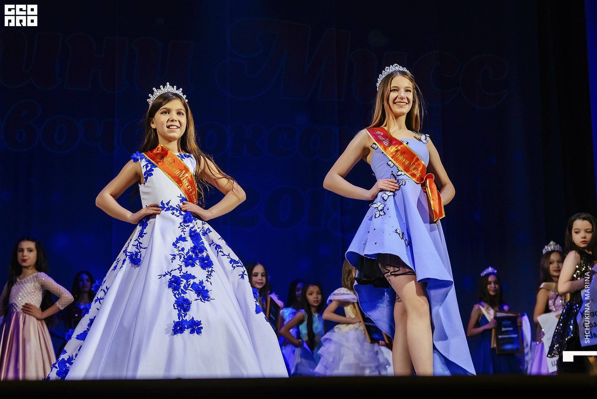 24.11.2019 дк химик-297.jpg