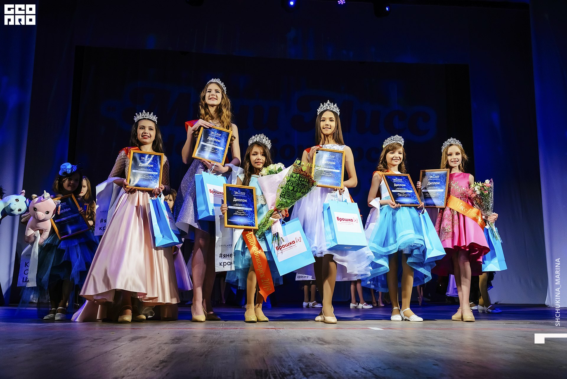 24.11.2019 дк химик-319.jpg