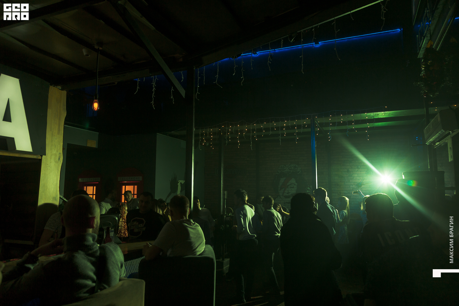 2019-12-21 02-13-45 Maxbragin.jpg