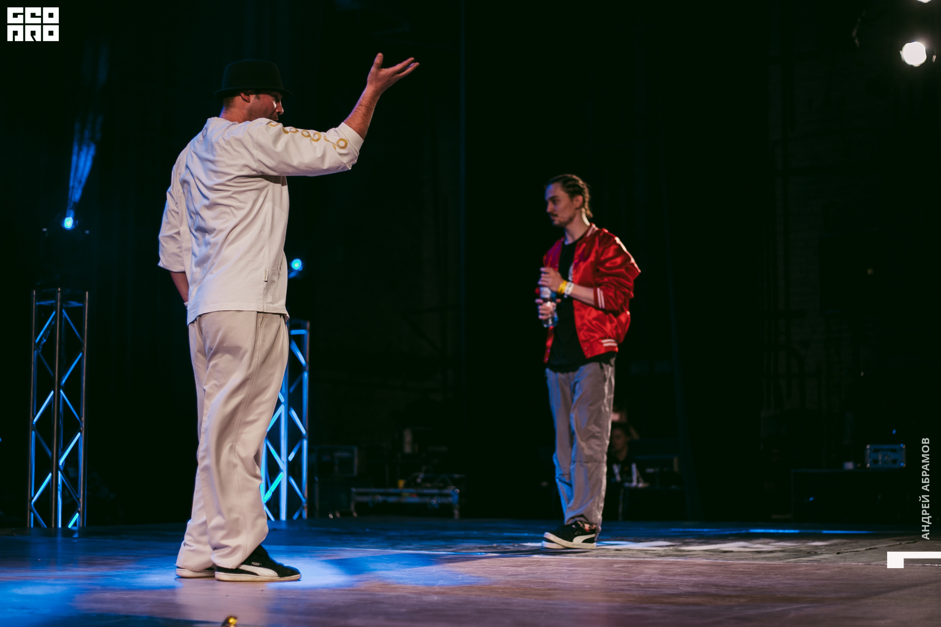 011219 Energy Абрамов 0140.jpg