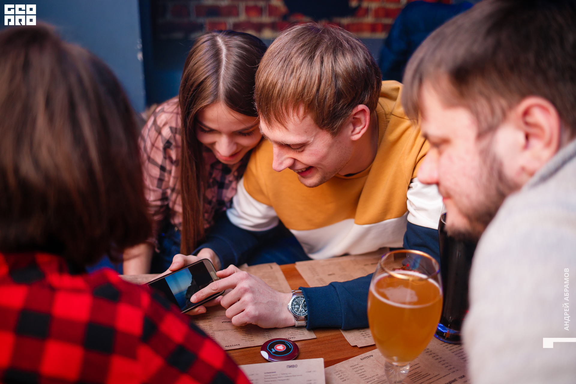 231119 Шишка Абрамов 0044.jpg