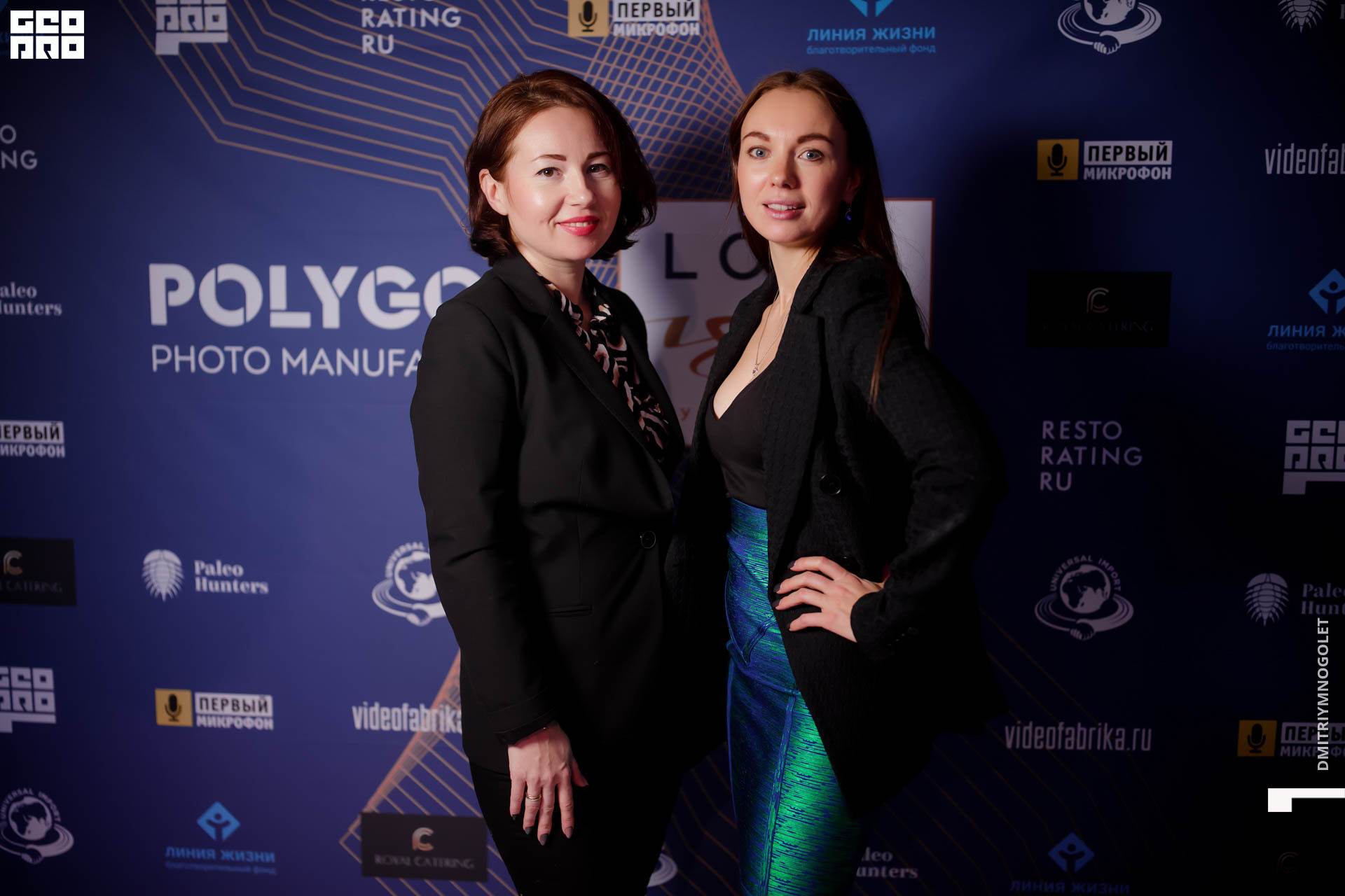 29.11.19_Polygon 1869_0023.jpg