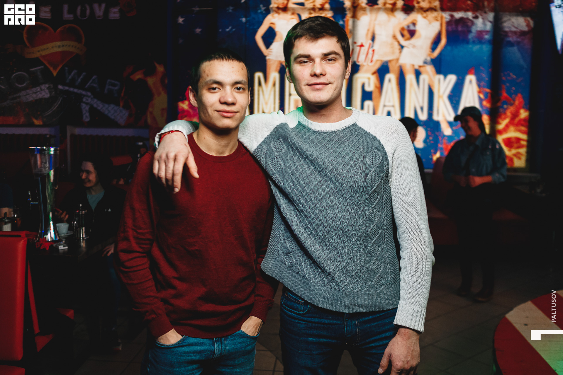 040-2020-02-02-01-33-33 - Paltusov.jpg