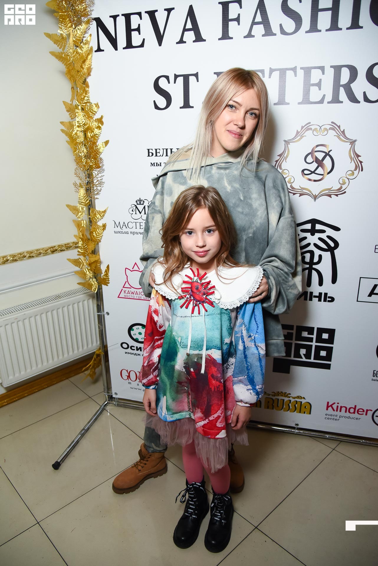 23.11.19_Neva Fashion Week Day 1_1391.JPG