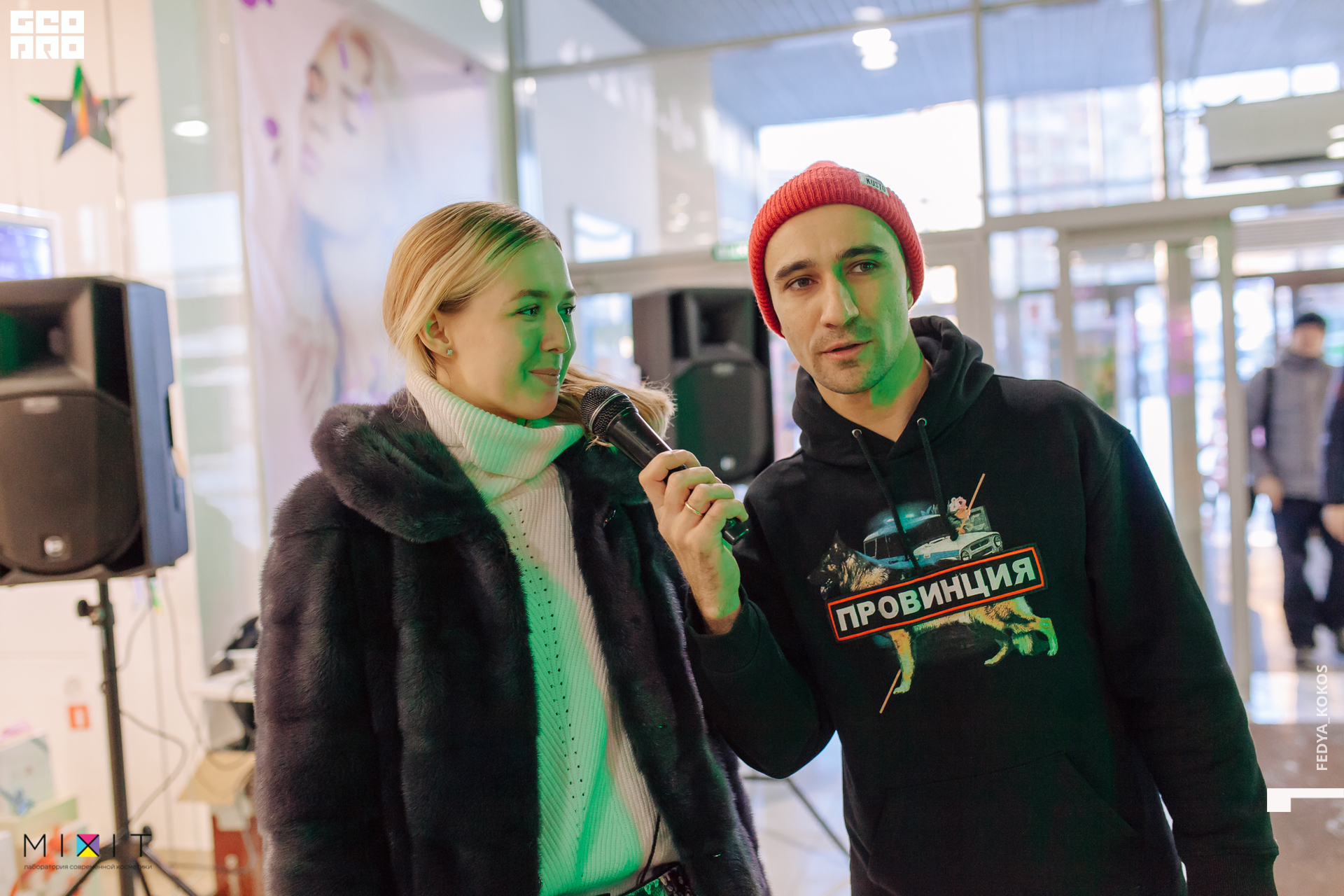 19-12-22 15-49-37.jpg