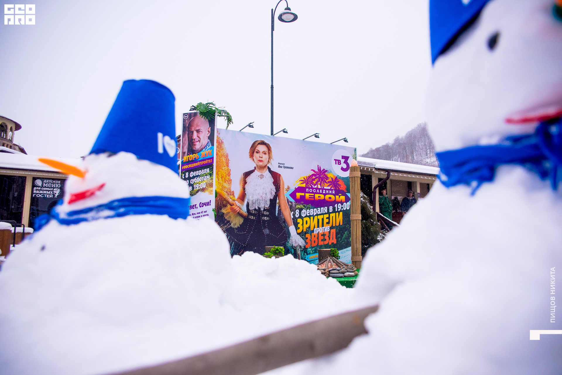 09.02.20 тв3_091.JPG