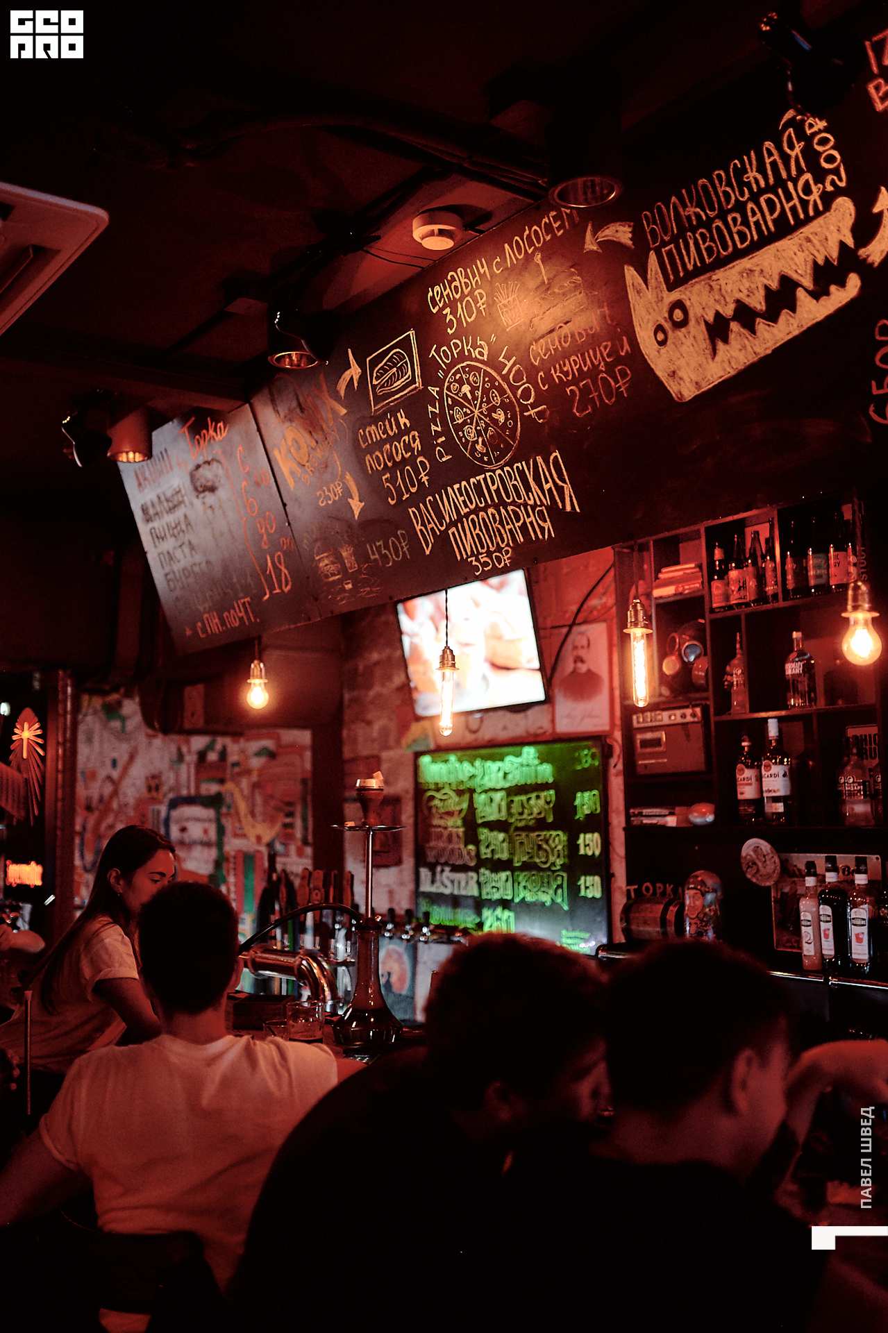 2019-10-12 23-30-135_SHVED.jpg