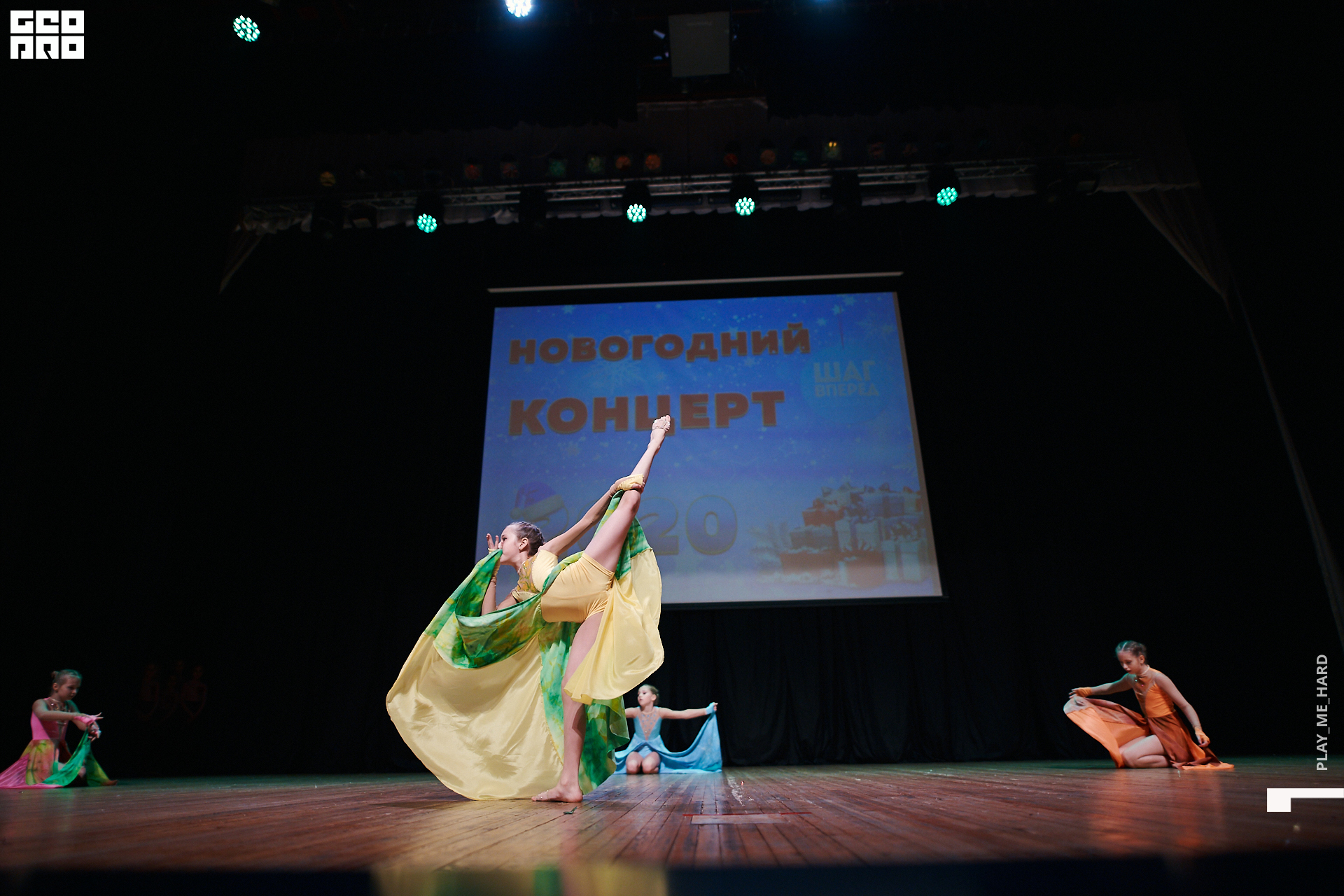 Шаг вперед 058.jpg