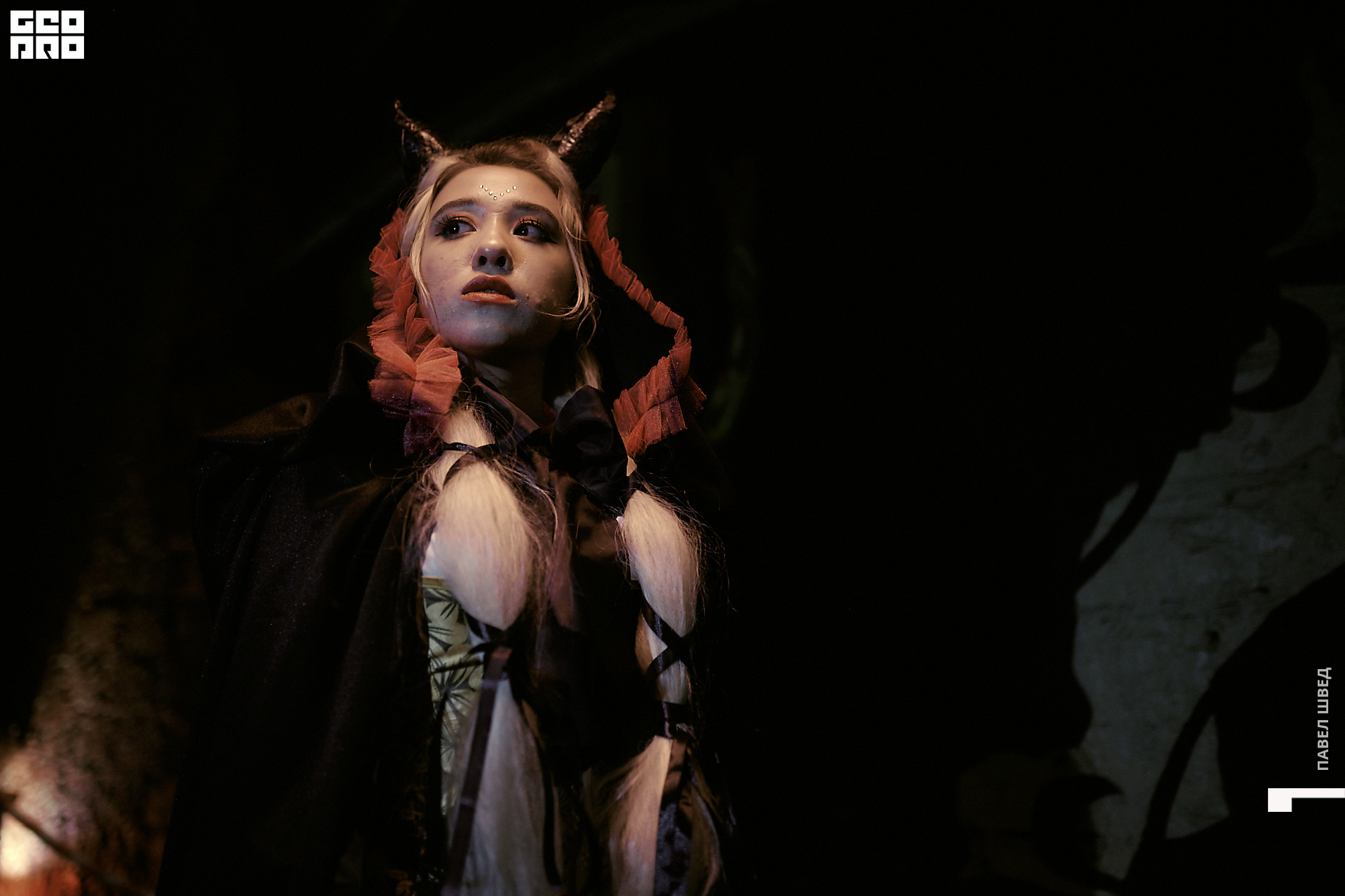 2019-11-01 23-00-00_SHVED-0094.jpg