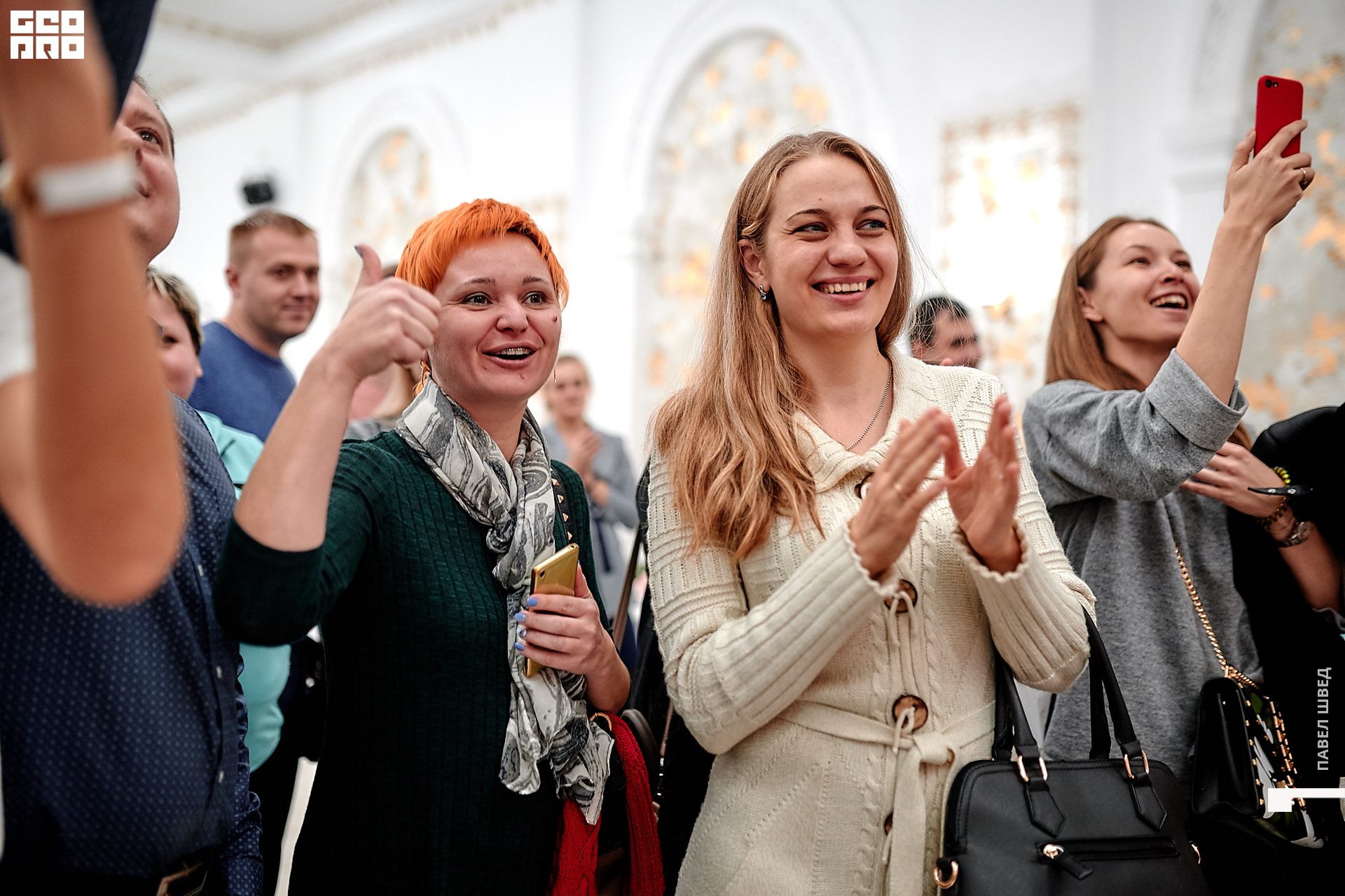 2019-11-24 13-10-00_SHVED_0345.jpg