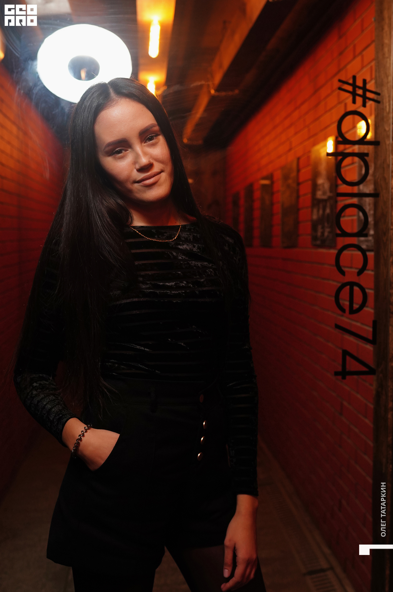 19-12-06 22-50-18_Татаркин.jpg