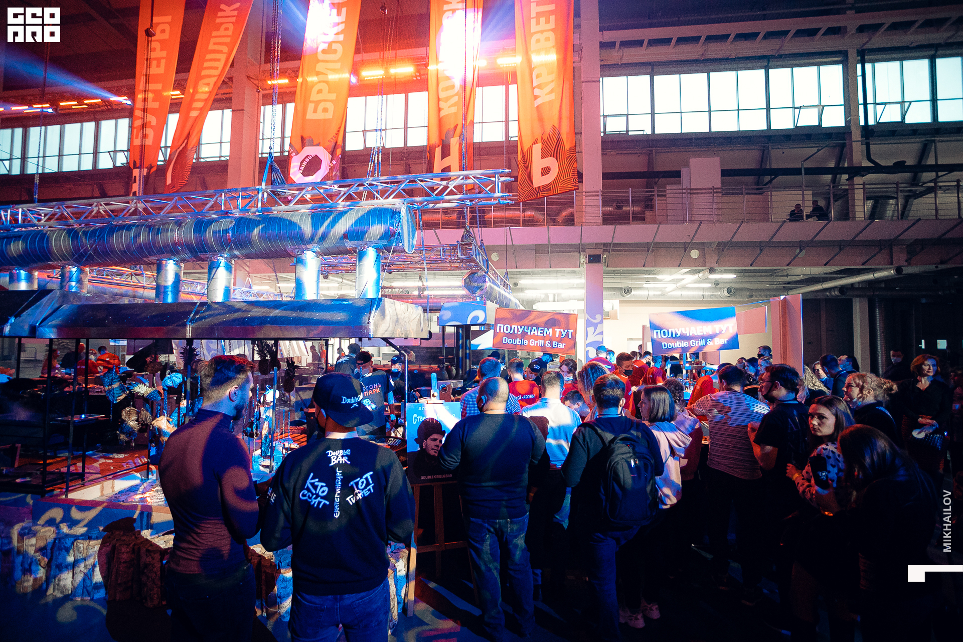 114-31-10-2020-14-50-Агонь - Михайлов - 1920.jpg