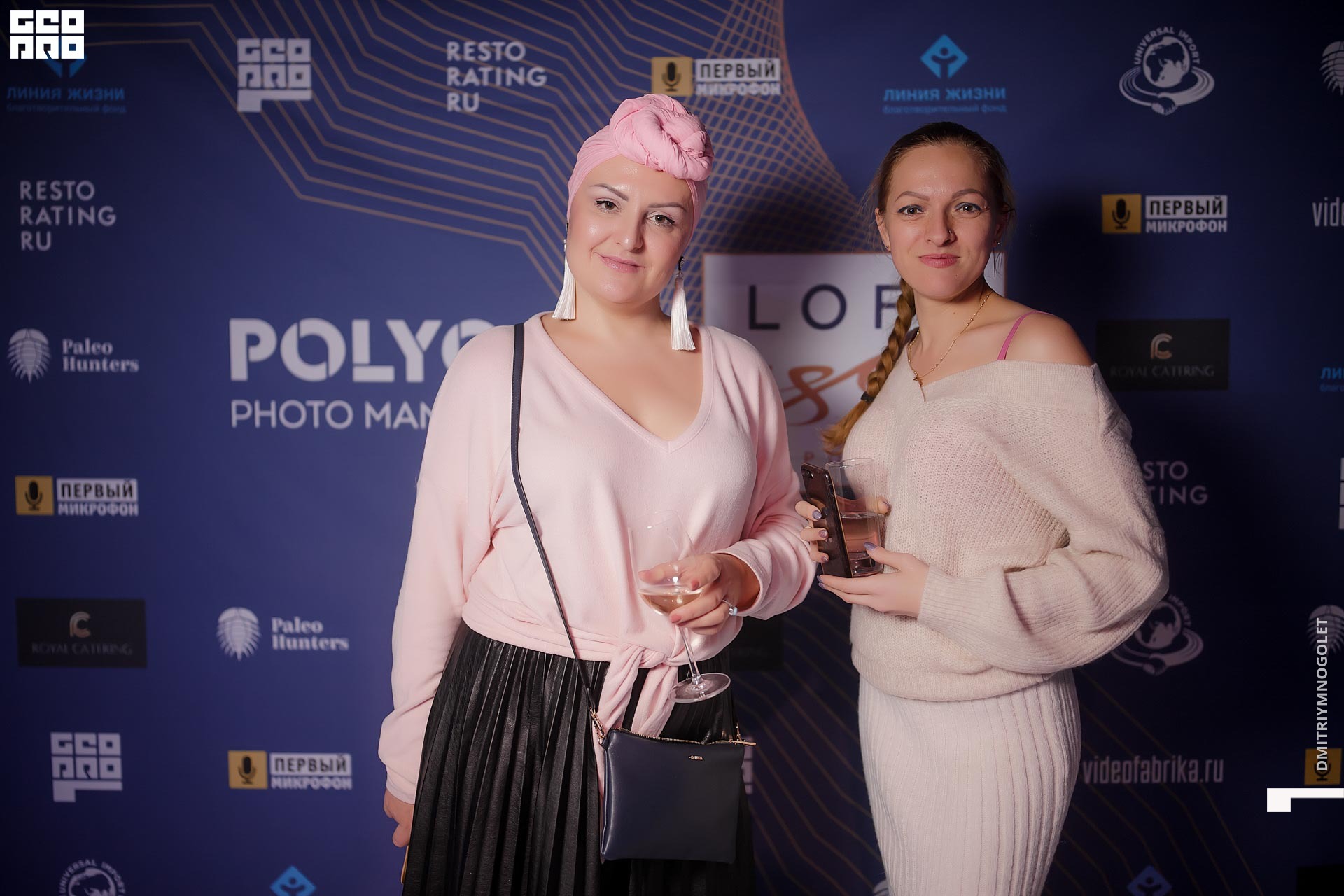 29.11.19_Polygon 1869_0002.jpg