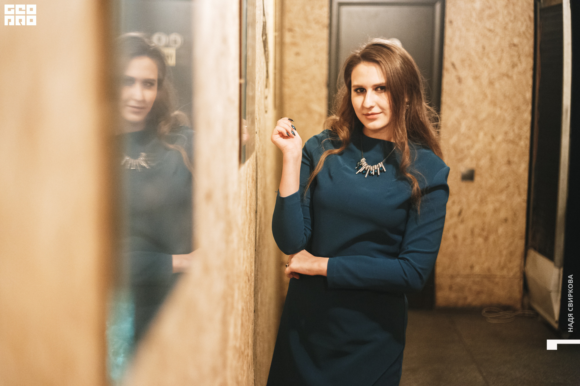 2019-11-08 21-00-00_svirkova_018.jpg