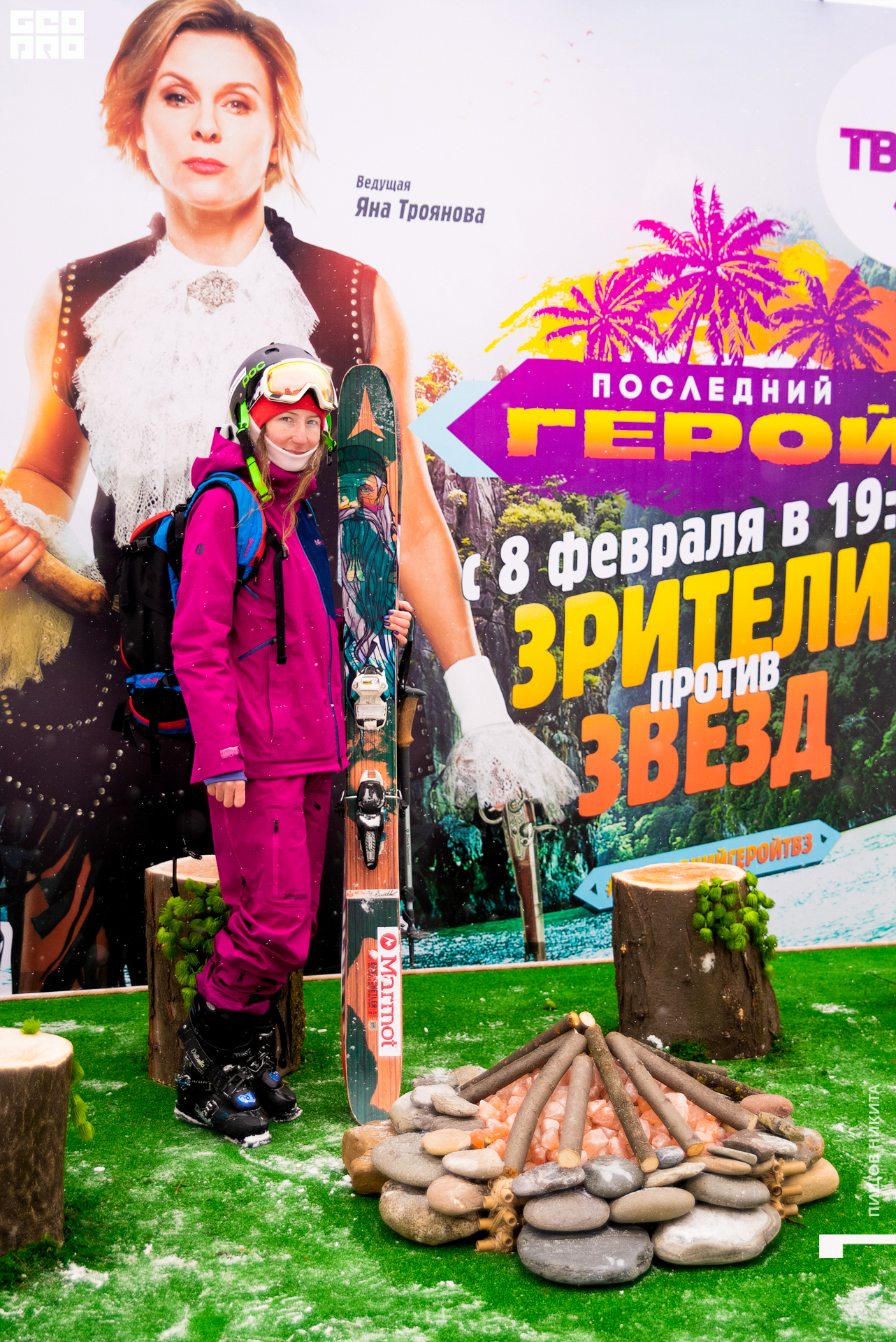 09.02.20 тв3_093.JPG