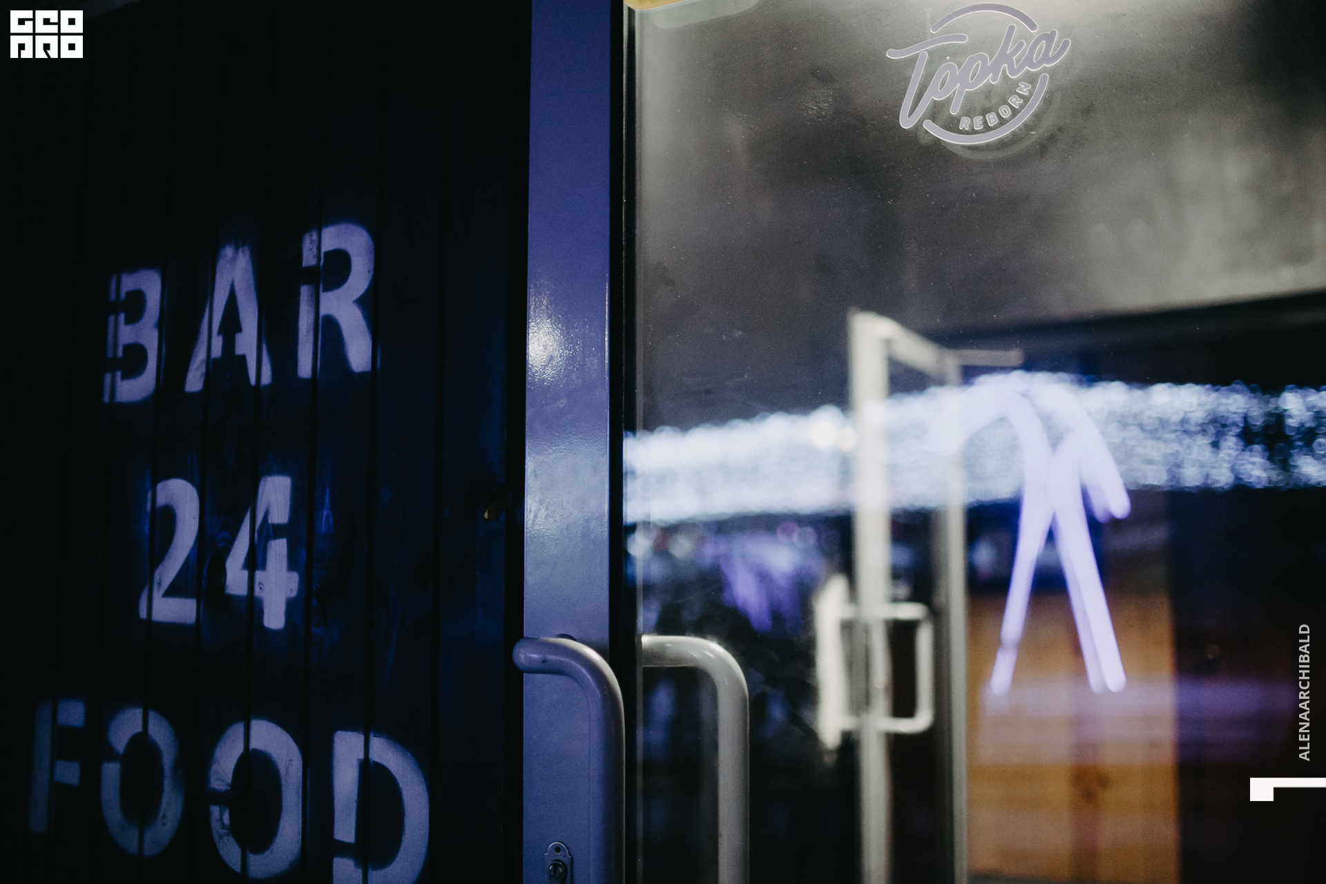 2019-12-27 23-00-03_alenaarchibald_0001.jpg