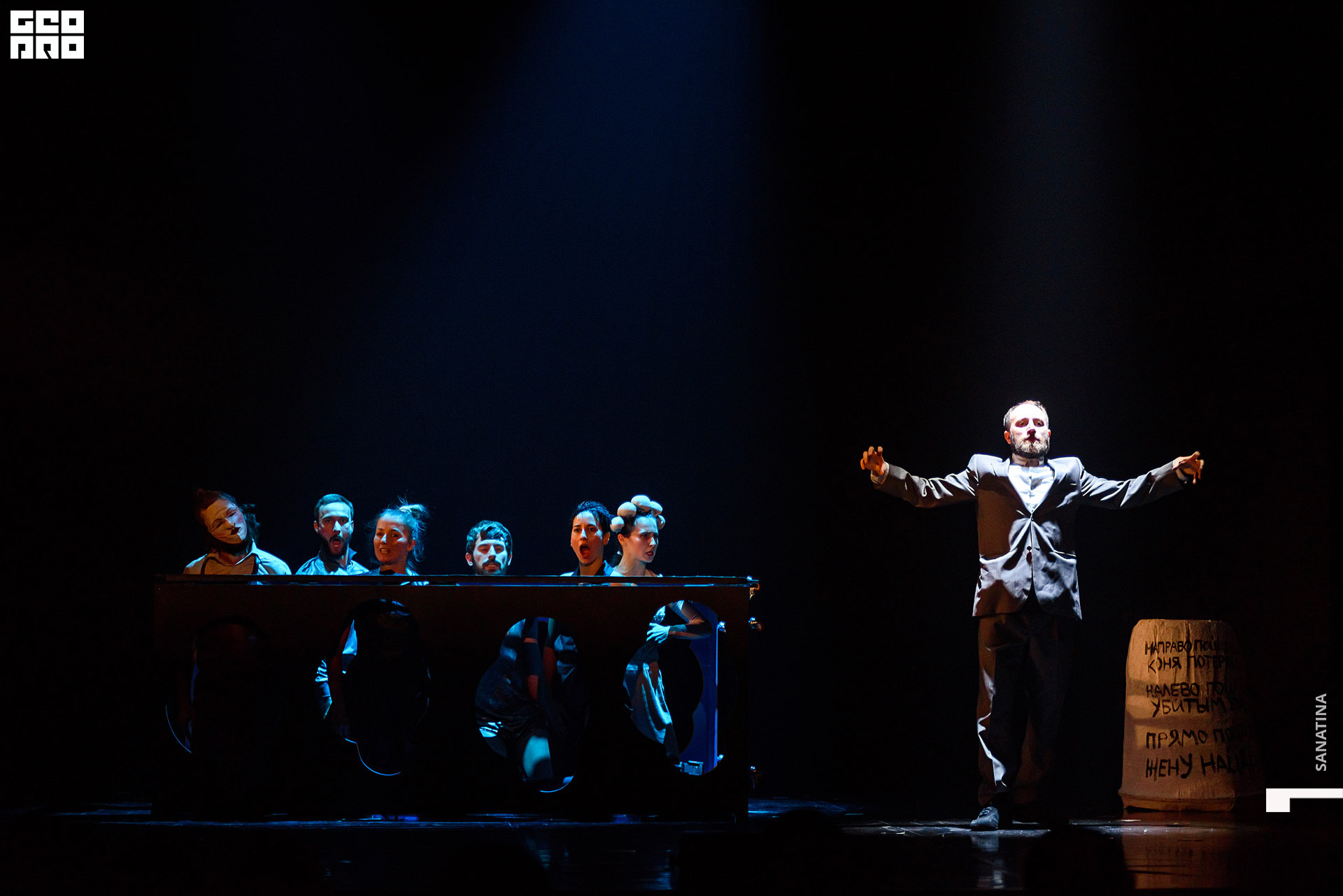 0155_2020-10-25_16-10-45 - Sanatina.jpg