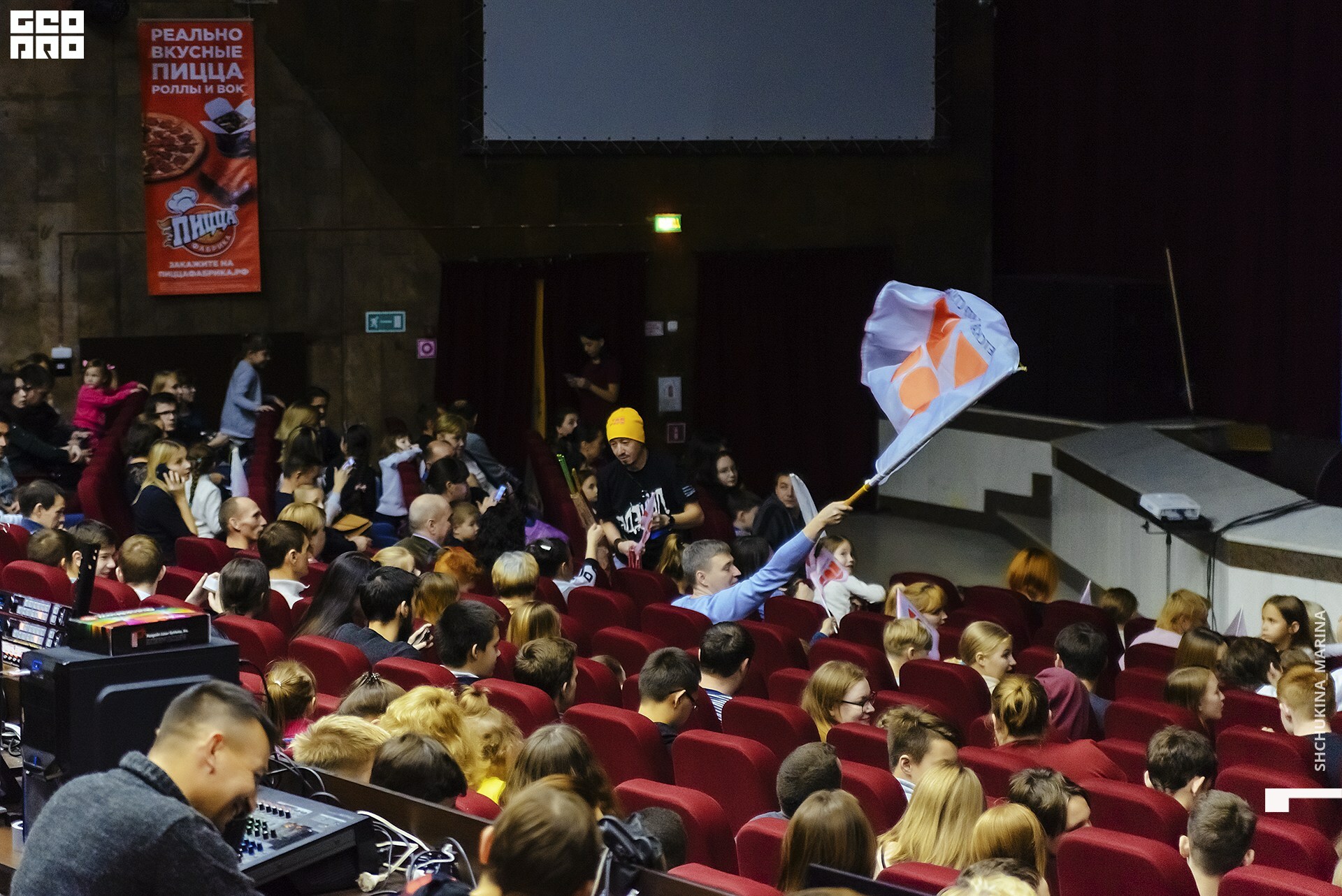 27.10.2019 цвет-62.jpg