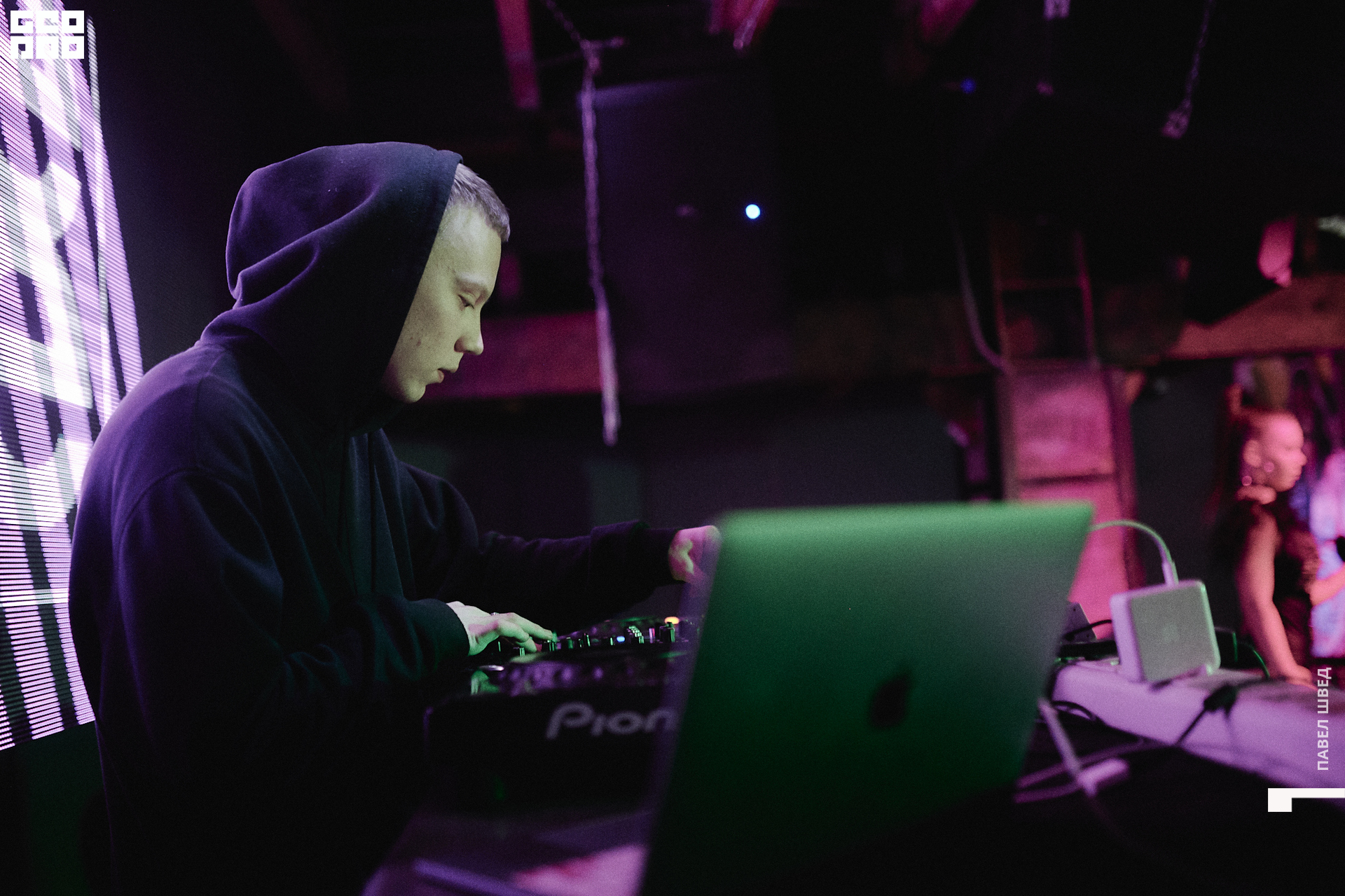 2019-11-26 23-10-00_SHVED_0040.jpg