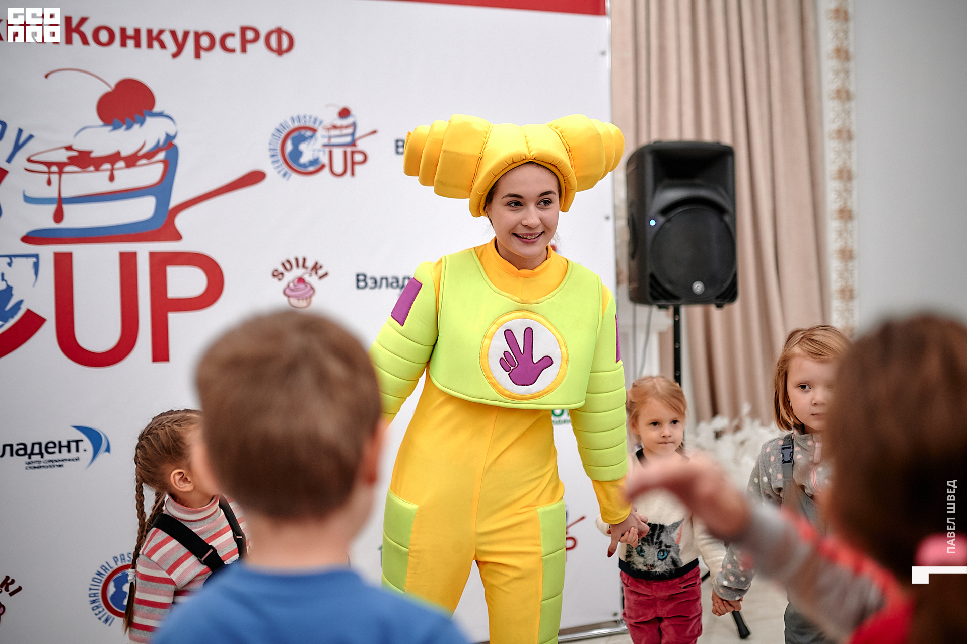 2019-11-24 13-10-00_SHVED_0211.jpg