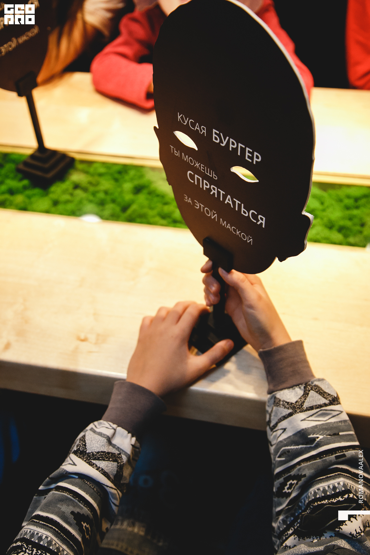 0010 2019-11-08 15-48-48_Романова.jpg