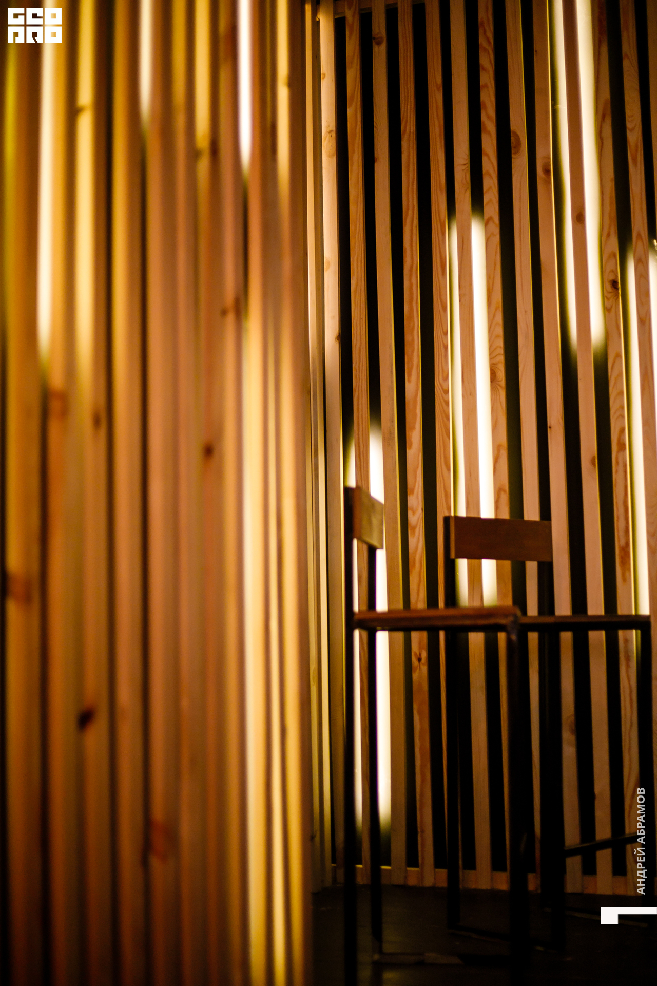 121119 3 Блок Абрамов 0046.jpg