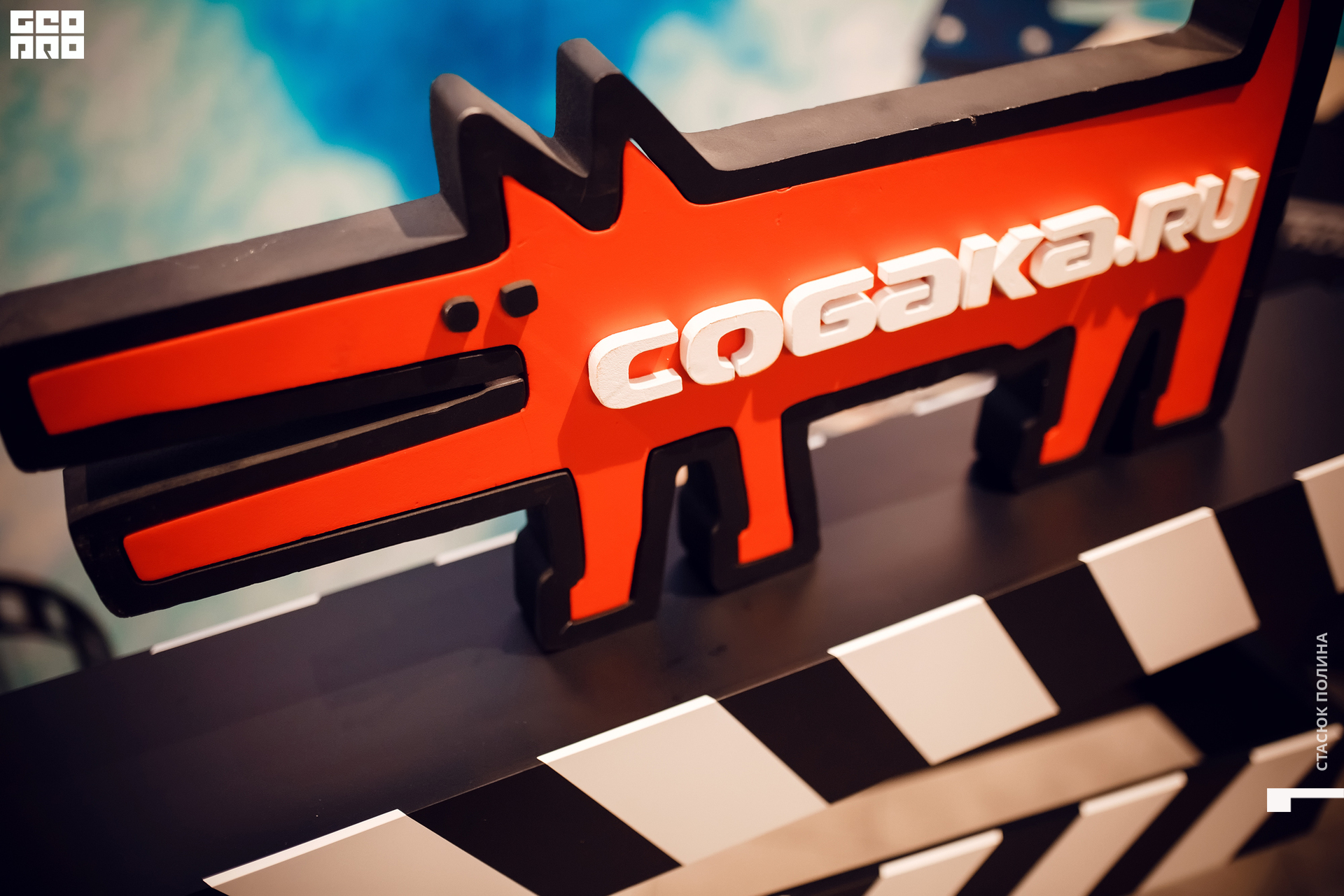 кино вино и домино - 315.jpg