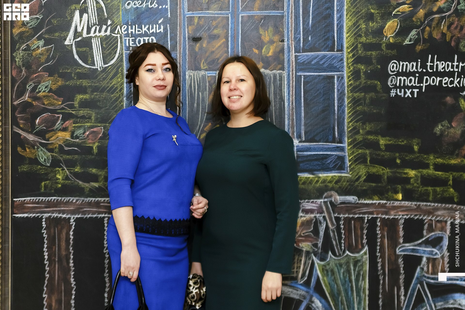 11.10.019 - 2часть-42.jpg