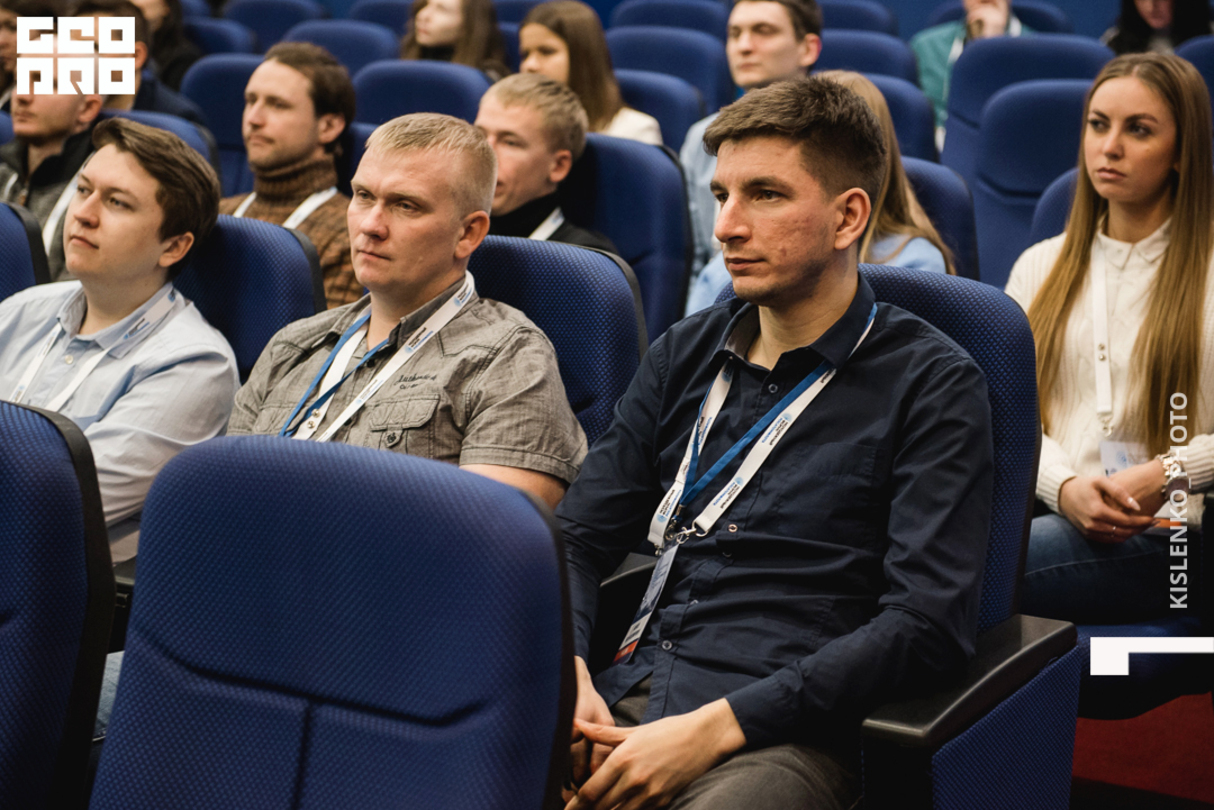 Молодежный форум Росатомфлота 14